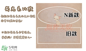 canmake��Ӱ�����ݷ��ĸ�ɫ�źã�canmake��Ӱ�����ݷ���ɫ